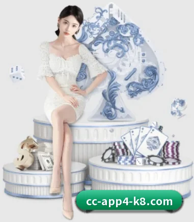 凯发娱乐K8 APP 界面